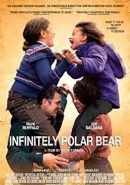 Infinitely Polar Bear                                2014