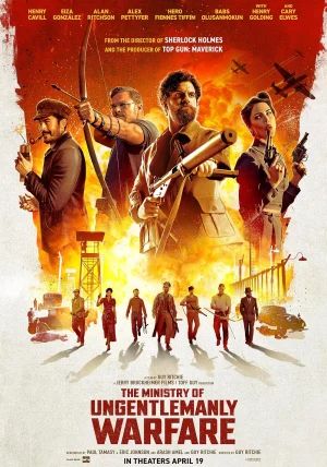 The Ministry of Ungentlemanly Warfare                แสบจารชนคนพลิกโลก