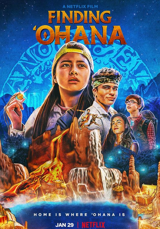 Finding ‘Ohana                ผจญภัยใจอะโลฮา                2021