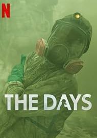 The Days                วันวิบัติ                2023