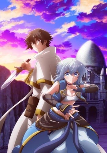 Party kara Tsuihou sareta Sono Chiyushi พากย์ไทย                ฮีลเลอร์ที่ถูกเตะออกจากตี้ แท้จริงแล้วแกร่งสุด                2024